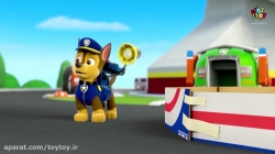 انیمیشن پاو پاترول قسمت چهل و سوم  PawPatrol S01E43